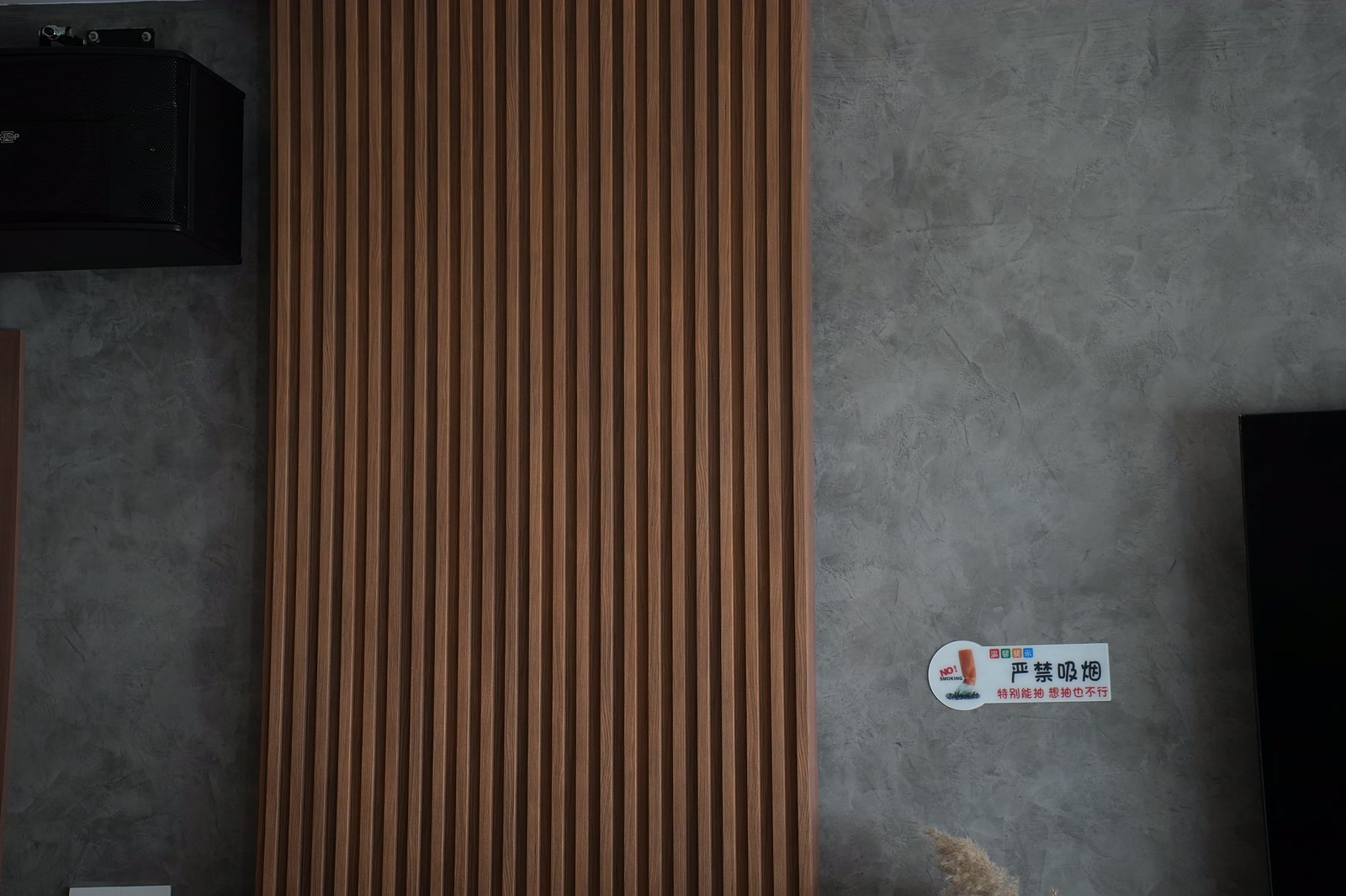 Cement Texture - Heavy Stucco